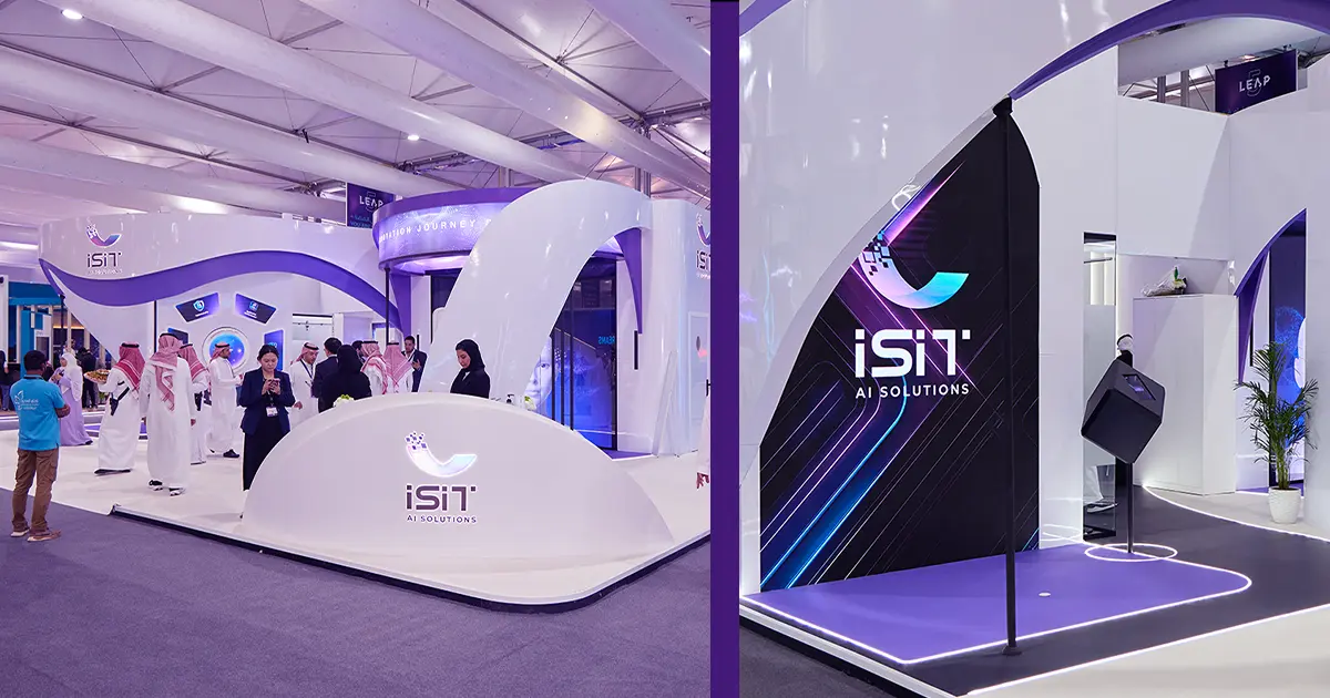 Technology exhibitions on the LEAP 2026 show floor